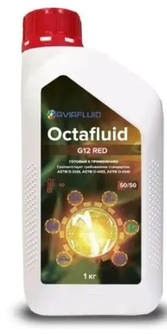 Антифриз Octafluid G12 красный 1кг канистра