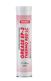 Смазка многоцелевая Oilway QXGrease Thermo Red LC EP-2 400г туба