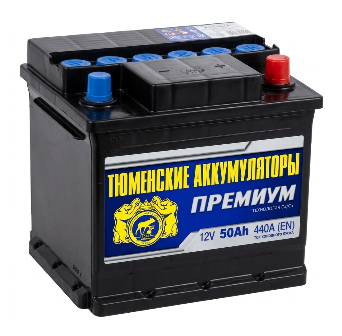 АКБ Тюмень 50 Ач о/п 6СТ-50LR Premium АКБ Тюмень 50 Ач о/п 6СТ-50LR Premium