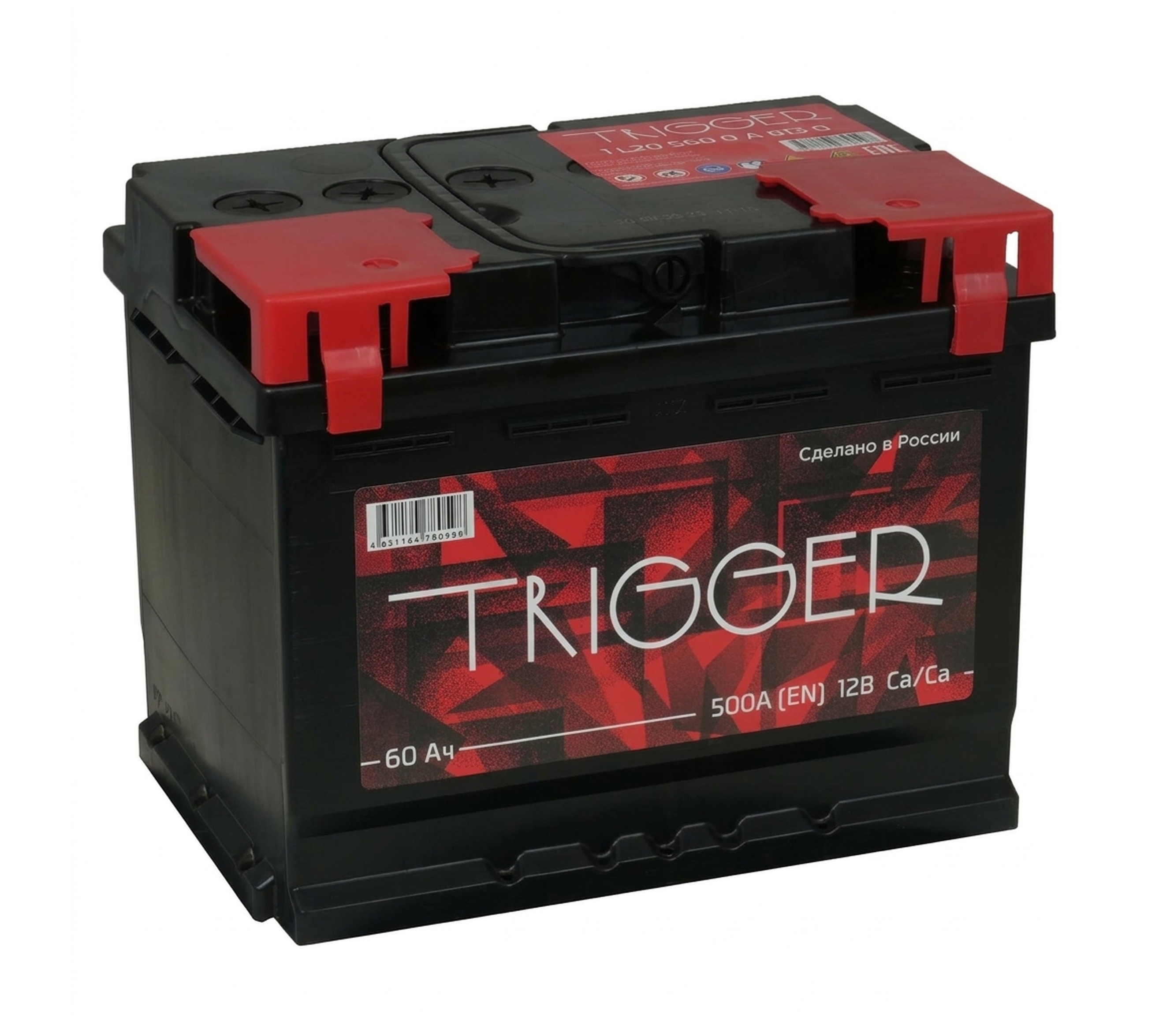АКБ Trigger 60 Ач о/п 6СТ-60.0 VL АКБ Trigger 60 Ач о/п 6СТ-60.0 VL