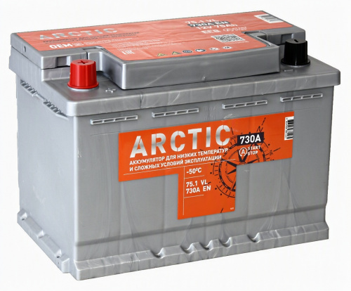АКБ Titan Arctic Silver 75 Ач 6СТ-75.1 VL