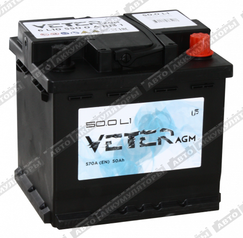 АКБ VETER AGM 50 Ач о/п АКБ VETER AGM 50 Ач о/п