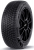 205/50R17 93H Pirelli Winter Ice Zero FR 3 205/50R17 93H Pirelli Winter Ice Zero FR 3