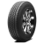 265/65R17 112S Roadstone Roadian HT